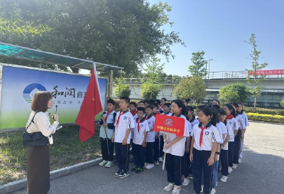 应城市和润自来水有限公司：小学生探秘“一滴水的旅程”