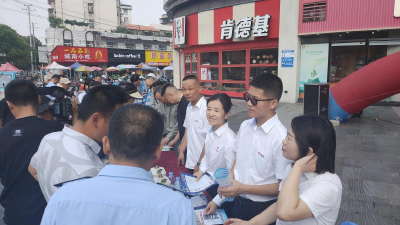 应城中燃精准计量守护民生底线