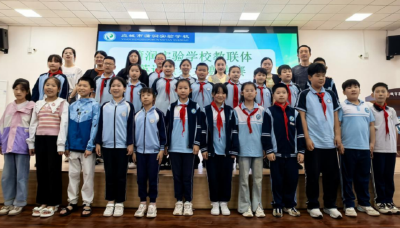 应城杨河镇中心小学英语素养赛斩获佳绩
