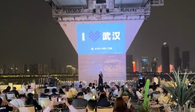 长江“在此”