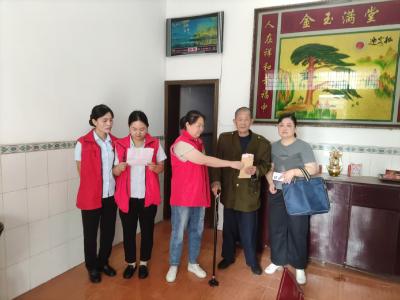 应城市黄滩镇为计生特扶家庭送温暖