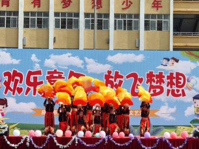 应城市东马坊小学：欢乐童年    放飞梦想