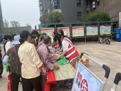 应城市城中街道新河社区开展禁毒反诈主题活动