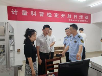 应城开展“5.20”世界计量日宣传活动