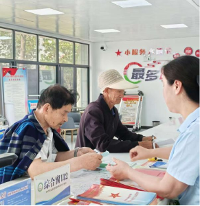 应城市田店镇政务服务中心：情系高龄老人 助力补贴申领
