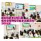 应城市城北中心幼儿园开展“五一假期安全教育”主题班会活动
