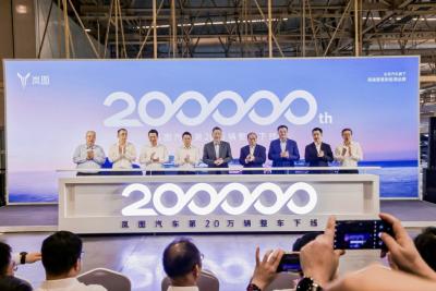 智慧为核、品位为魂、信赖为本 岚图汽车坚持向新向上突破