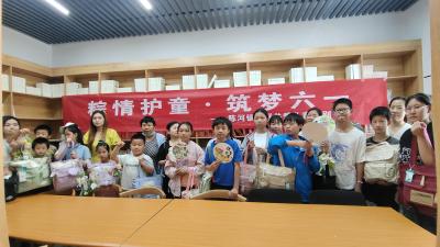 应城市陈河镇举行“粽情护童・筑梦六一”活动