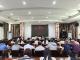 应城市召开2025年全市人口家庭工作会议