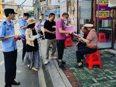 应城市东马坊街道： 多主题宣传齐发力  共筑和谐平安防线
