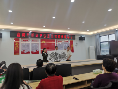应城市侨联走进南垸举行笔会交流活动