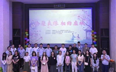 应城：青年职工“趣”团建    互动学习“谊”更浓