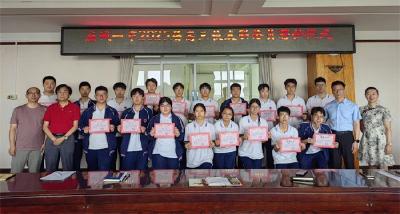 应城市第一高级中学新聘19名校友联络员