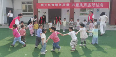 应城市东马坊街道计生协会携手共绘生育友好新画卷