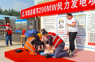 守护生命   “救”在身边   应城市南垸良种场开展初级救护员培训