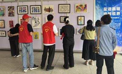 应城：审计志愿红   温暖特校行