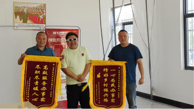 “门前小事”暖人心
