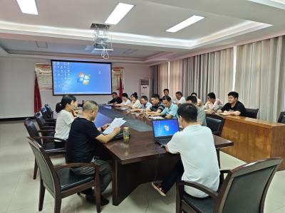 应城市召开G347项目档案业务培训会