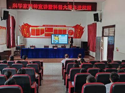 应城市“科普大篷车进校园”活动全面启动