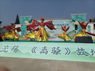 河灯载愿映文脉   陈河端午漾新风