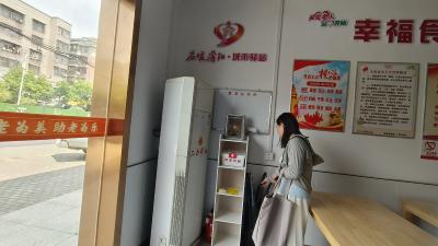 应城市城中街道长湖社区：党建引领聚合力   驿站服务践初心