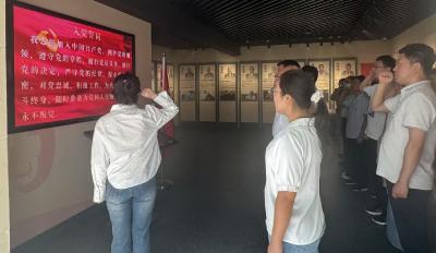 红色领航铸忠魂 清风审计建新功