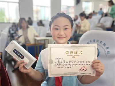 应城主题阅读分享让书香满校园