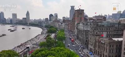 “五一”假期全国旅游市场大幅升温 一组数据看文旅消费→