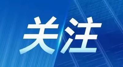 军山新城：种瓜变育人 西瓜地上“长”出大学园