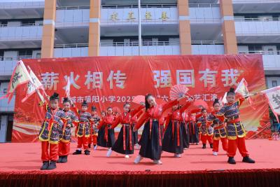 薪火相传    强国有我   应城市蒲阳小学举行庆“六一”文艺汇演