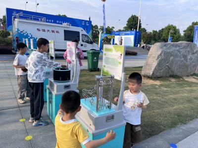 应城市科协“科普大篷车”走进黄滩镇文明实践流动集市