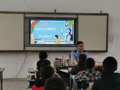 应城市郎君镇禁毒知识宣传进课堂