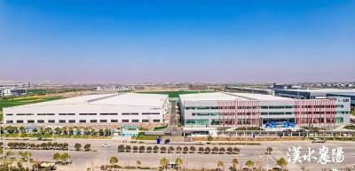 抢抓政策新机遇！襄阳，竞逐项目建设“新蓝海” 