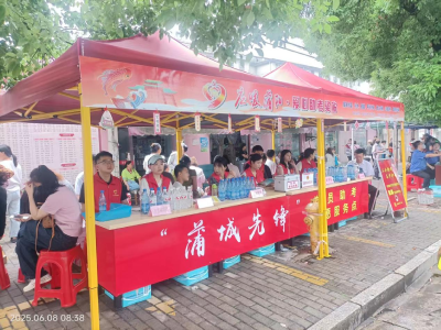 应城：爱心助考   党员在行动