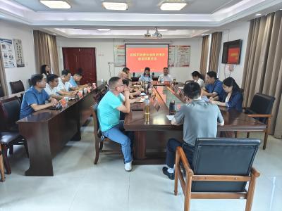 应城9家民营企业共商投资发展新路径