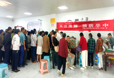 应城市四里棚卫生院：关注房颤 预防卒中