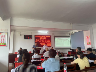 应城11宗工业用地成功出让    聚力打造产业发展新高地
