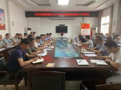 应城政企携手筑牢汛期暑期交通运输安全防线