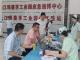应城市长江埠街道园区企业职工踊跃参加无偿献血