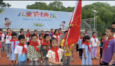 应城市陈河镇中心小学举行少先队员入队仪式