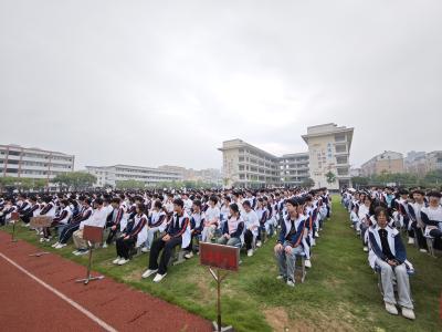 应城市开发区学校：筑牢法治防线 共建平安校园