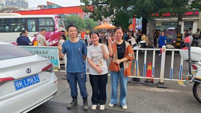 应城市蓝天救援队：爱心送考   风雨无阻