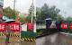 闻“汛”而动！湖北蒲源建设集团和屹市政公司筑牢雨季安全防线