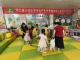 “水果王国之旅” 为幼儿成长搭建趣味化发展平台