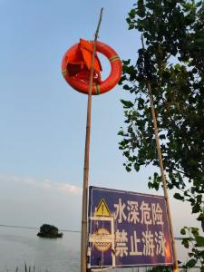 应城市郎君镇提前筑牢青少年暑期防溺水“安全网”