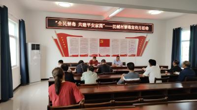 禁毒宣传进万家   应城市天鹅镇干部在行动