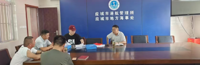 应城“督”“导”并举   夯实交通运输行业党建基础