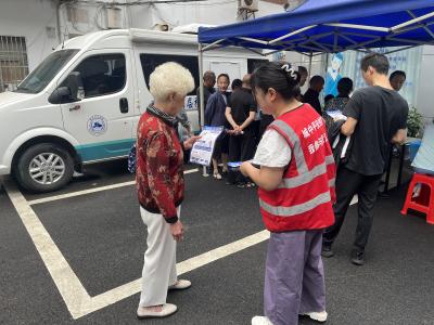 应城：健康体检暖心 反诈宣传护航