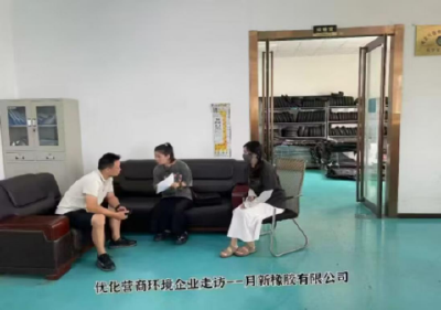 600万创业贷“转”动产业升级    应城人社助力月新橡胶跑出加速度