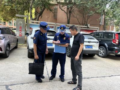 应城市开展高层建筑外墙保温材料消防安全专项整治行动